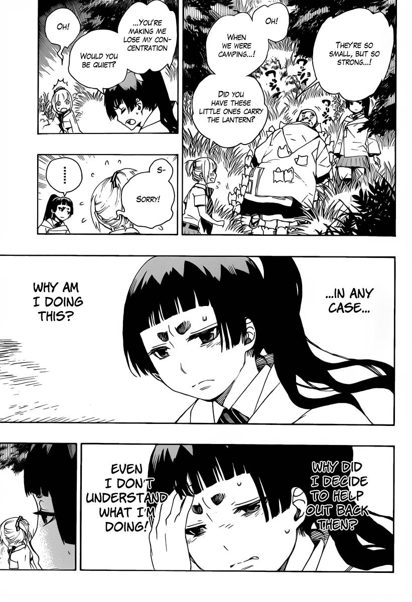 Ao no Exorcist Chapter 30 17